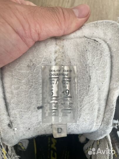 Вратарские коньки