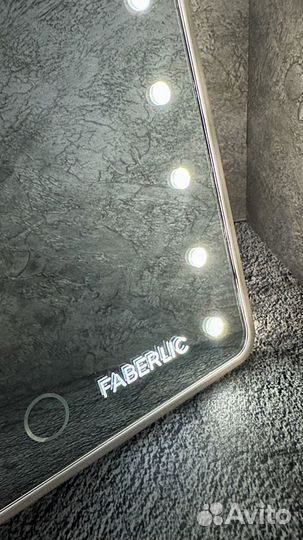 Зеркало Faberlic