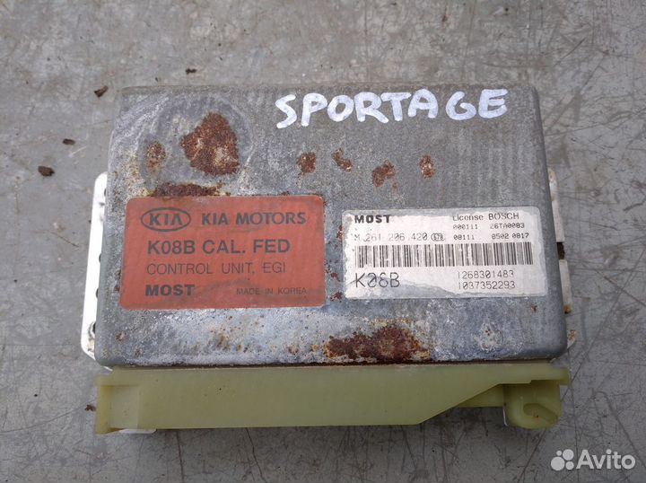 Блок управления двигателем Киа Спортейдж 1 2.0 16v
