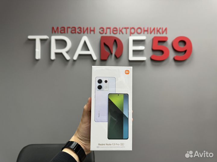 Xiaomi Redmi Note 13 Pro 5G, 12/512 ГБ