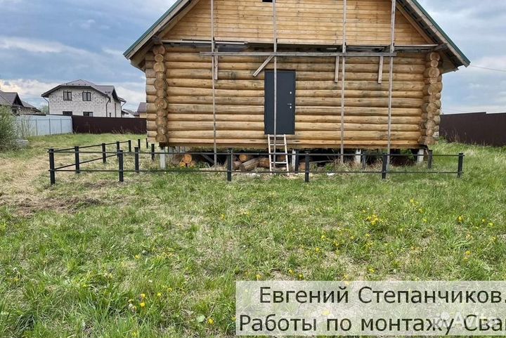 Винтовые сваи