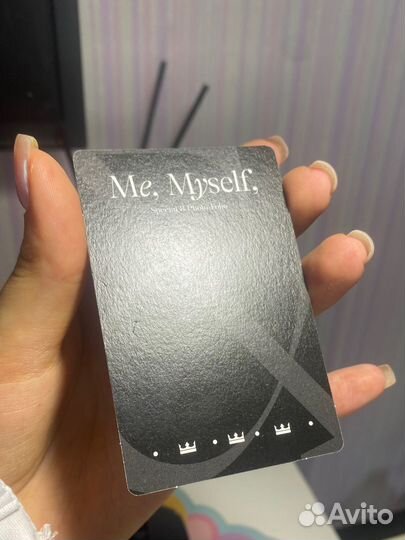 Фотобук чимина