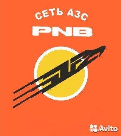 Управляющий АЗС (Усть-Лабинск)