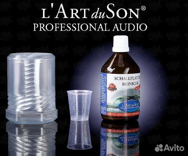 L'Art du Son концентрат для мойки винила