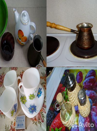 Посуда разная