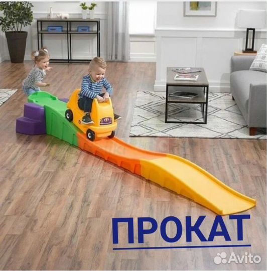 Детский игровой комплекс