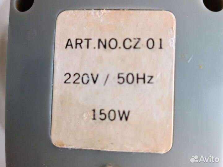 Миксер кухонный с чашей