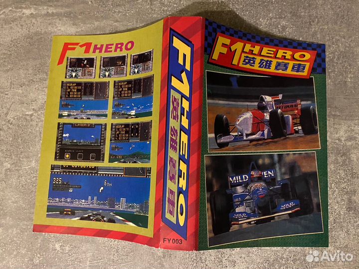 F1 Hero Sega картридж и обложка