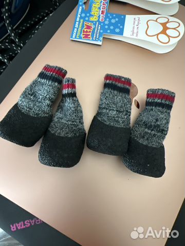 Носки для прогулки собаки