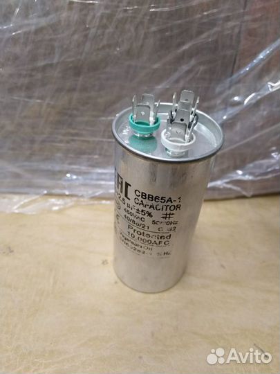 Конденсатор на кондиционер