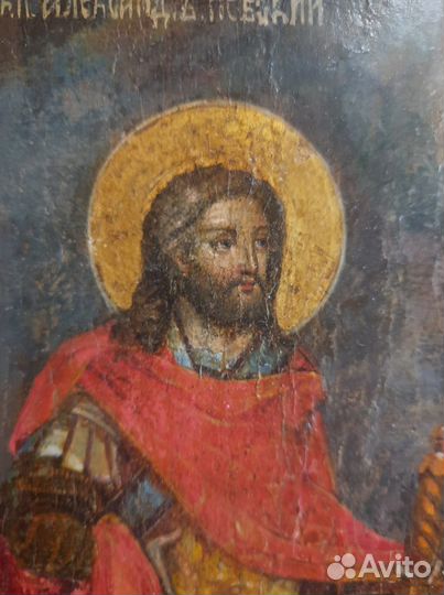Старинные иконы. Александр Невский