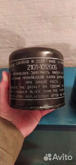 Масляные фильтра на ваз