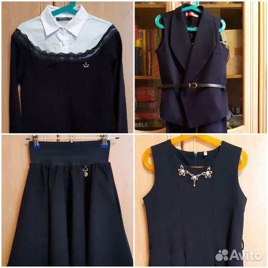 Школьная форма для девочки разная