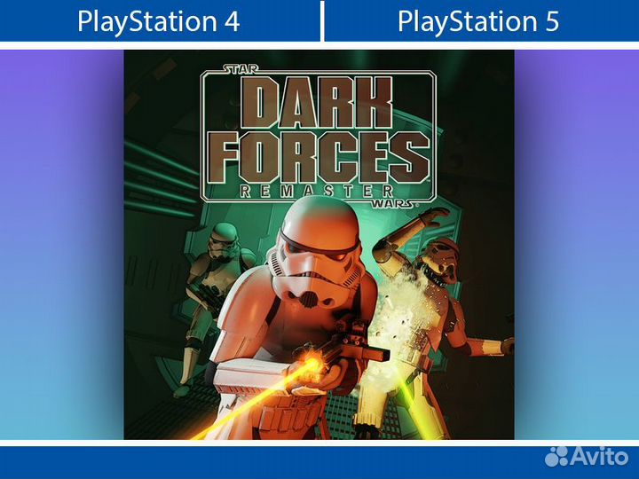 Star wars: Dark Forces Remaster PlayStation
