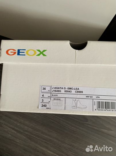 Ботинки демисезонные для девочки Geox (36p-p)