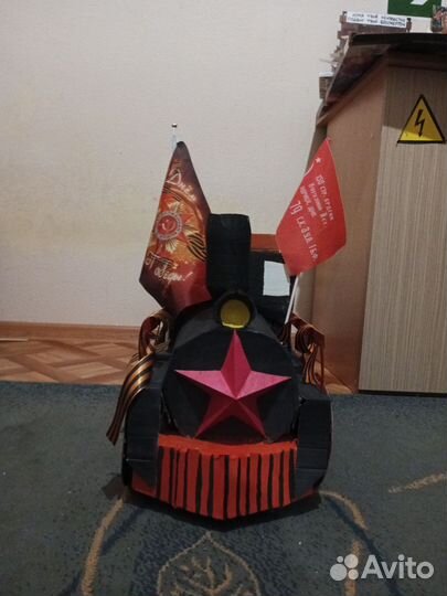 Поезд победы поделка 90*33