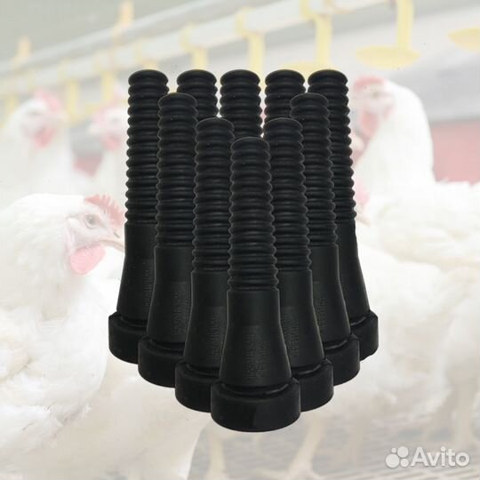 Бильные пальцы 90/20