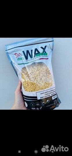 Воск в гранулах