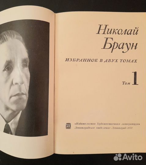 Книги разные