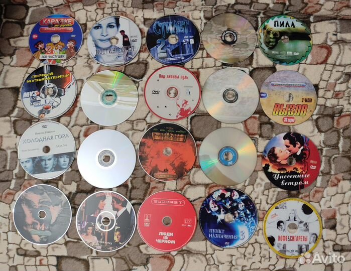 Двд диски фильмы и музыка