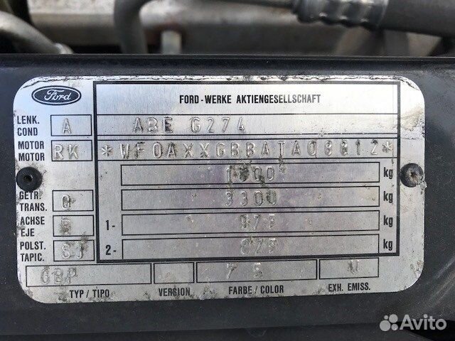 Разбор на запчасти Ford Mondeo 1