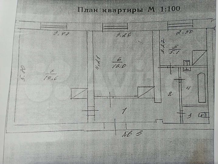 2-к. квартира, 50,7 м², 1/2 эт.