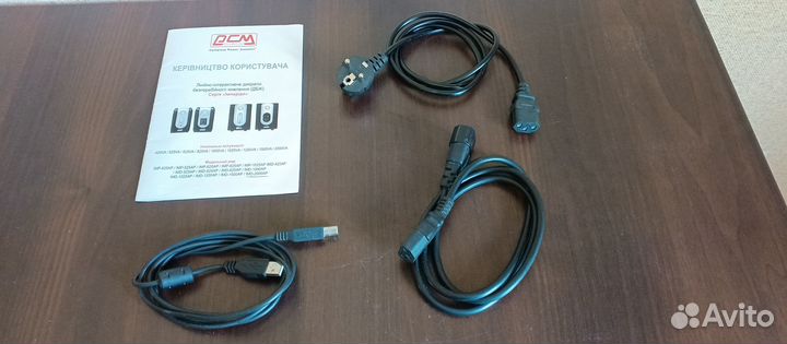 Ибп PowerCom Imperial IMD 2000AP