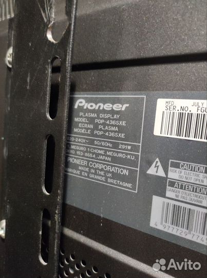 Телевизор плазма Pioneer PDP-436SXE