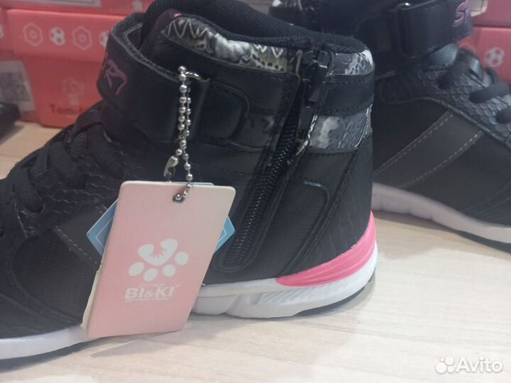 Ботиночки для девочек 33