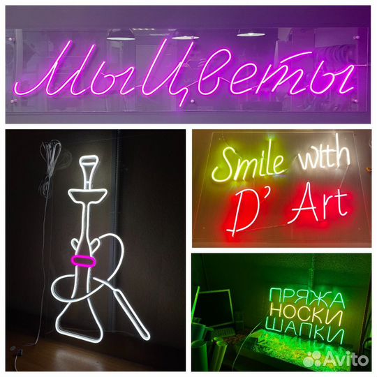 Объемные буквы,штендеры,таблички,наружная реклама