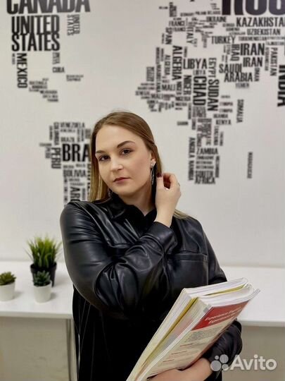 Репетитор английского и китайского языков