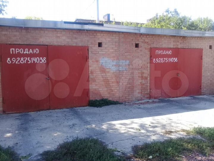 Гараж, 30 м²