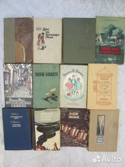 Н. Лурье. Лесная тишина. Избранные повести и расск