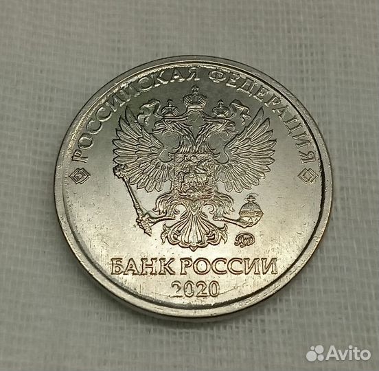 Брак монеты раскол