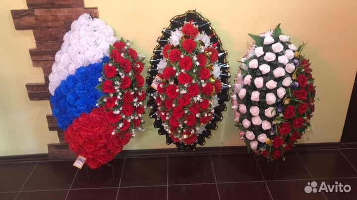 Ритуальные, похоронные венки, корзины