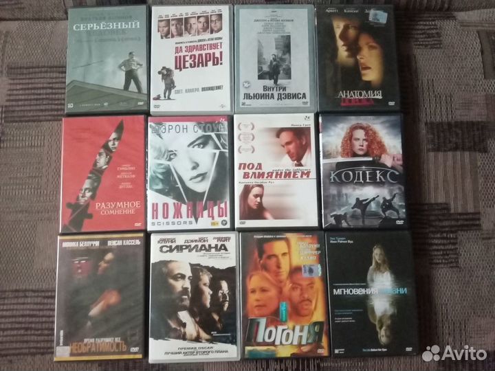 Советские и Зарубежные фильмы на DVD