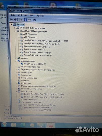 Ноутбук Hp pavilion dv6