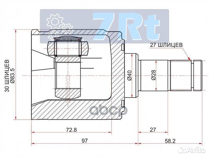 Шрус внутренний honda CR-V RD12 AT (RH) HR-V GH1