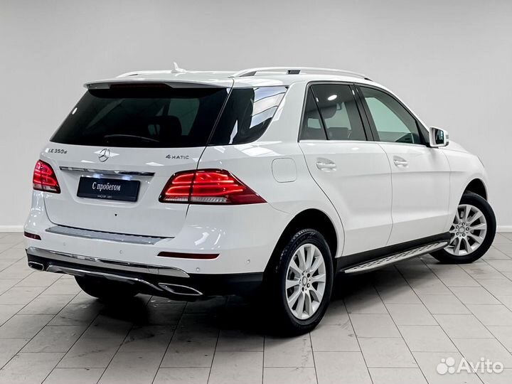 Mercedes-Benz GLE-класс 3.0 AT, 2015, 255 522 км