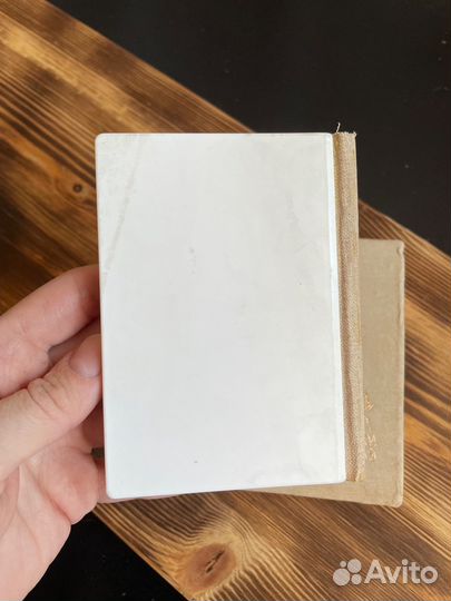 Книжка блокнот СССР