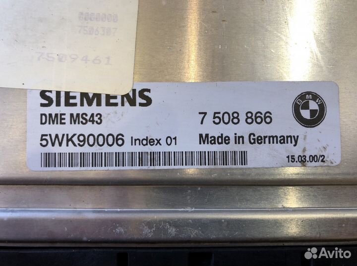 Эбу двигателем BMW X5 E53 E46 E39 M54B30