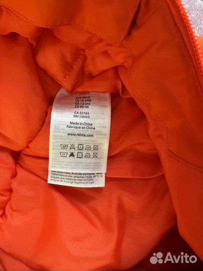 Комбинезон reima 86