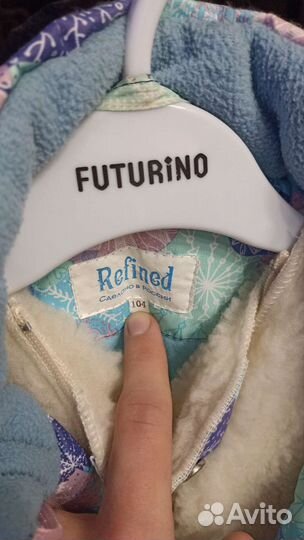 Костюм зимний детский