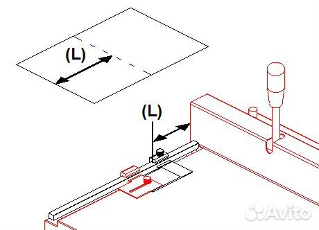 Биговщик-перфоратор А3 Bulros A350