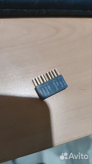 Asus rog crosshair x670e hero