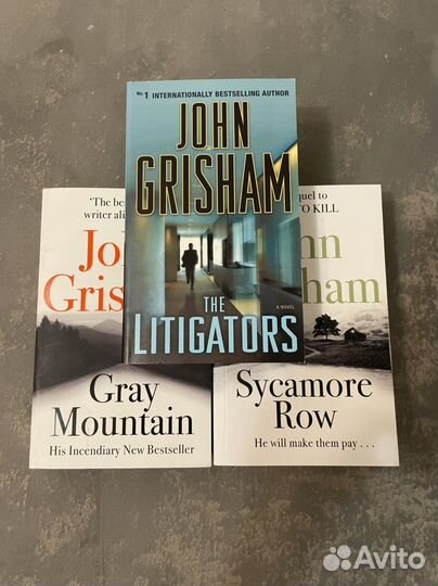 John Grisham novels
