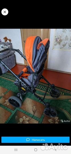 Коляска для особых деток