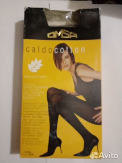 Колготки с шерстью, из хлопка, прочные