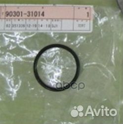 Кольцо уплотнительное фильтра АКПП 9030131014 T