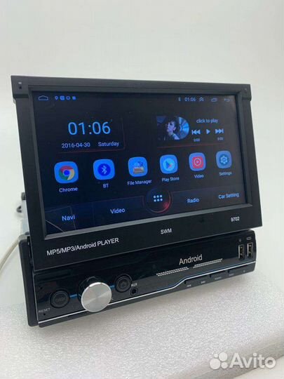Автомагнитола 7 дюймов с выдвижным экраном